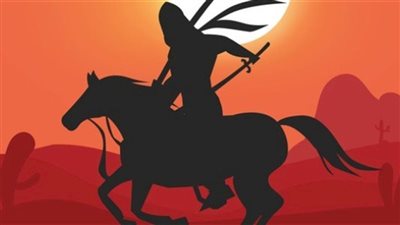 عباقرة ولكن مجهولون، 
