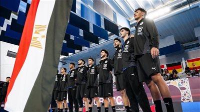 اتحاد كرة اليد: نأمل في التتويج بمونديال الشباب يوم افتتاح المتحف الكبير