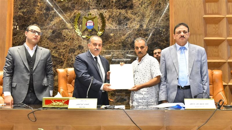اعتماد مركز التدريب