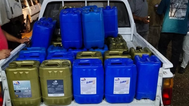 حملة تموينية مكبرة