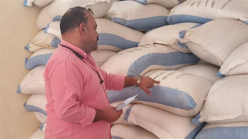 تموين الشرقية يشن