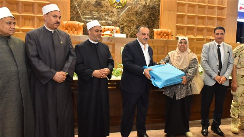 محافظ يشهد تكريم