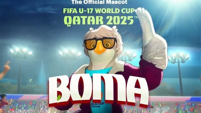 تميمة كأس العالم