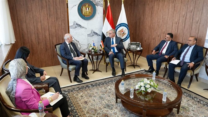 البترول، فيتو 