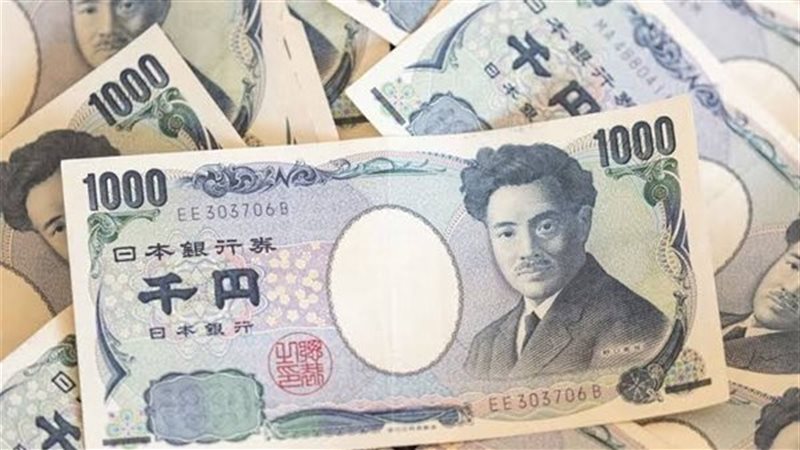 سعر الين الياباني