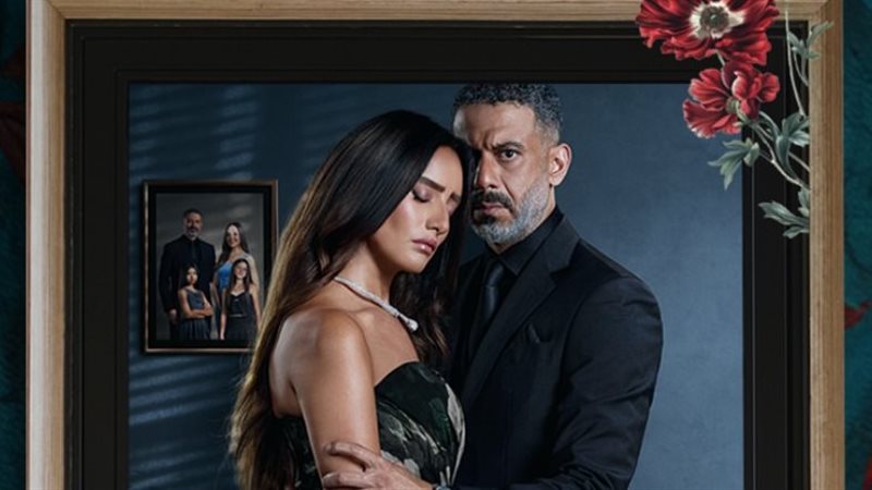 محمد فراج وزينة،