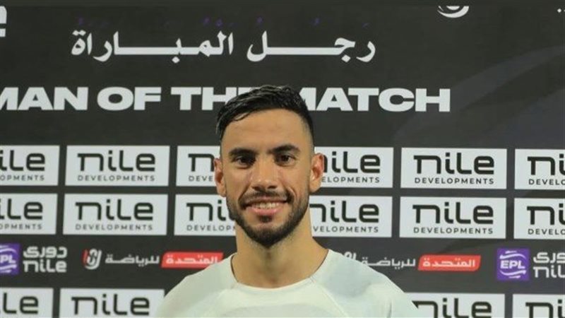 ناصر ماهر، فيتو