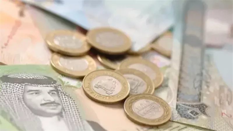سعر الدينار البحريني