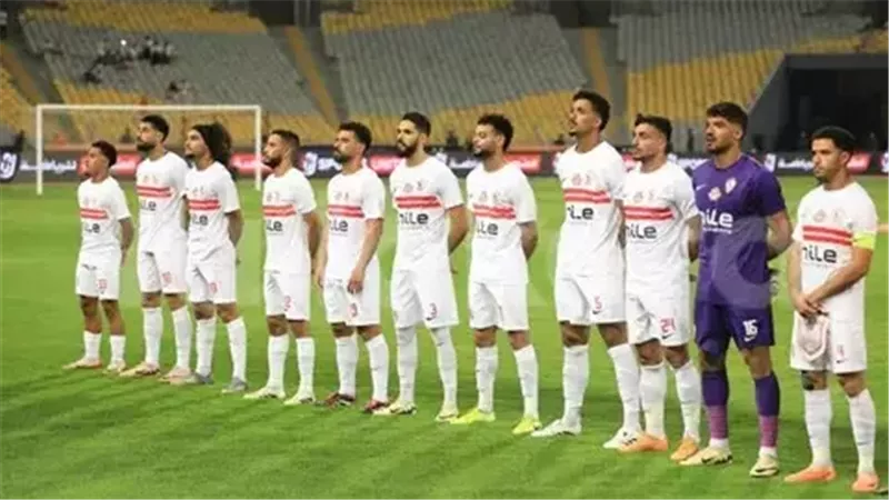 الزمالك، فيتو