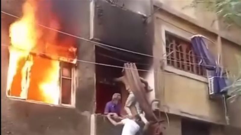 حريق، فيتو