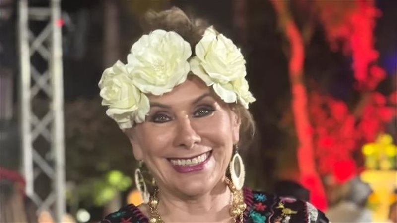 سفيرة المكسيك بالقاهرة،فيتو