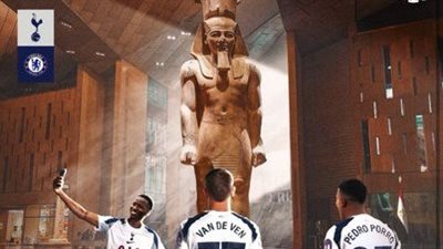 توتنهام يشارك في احتفالات افتتاح المتحف المصري الكبير 