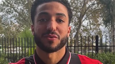 محمد عبد المنعم يكشف آخر تطورات الإصابة وموقفه من مباراة باريس سان جيرمان 