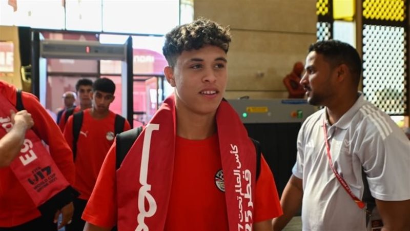 منتخب مصر للناشئين