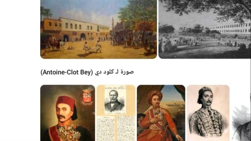 إصدار عملة تذكارية