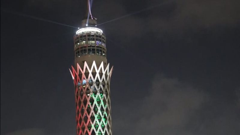 برج القاهرة، فيتو