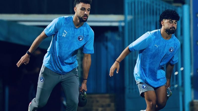 بيراميدز، فيتو