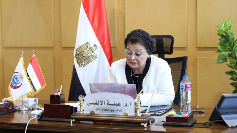 د. عبلة الألفي نائب
