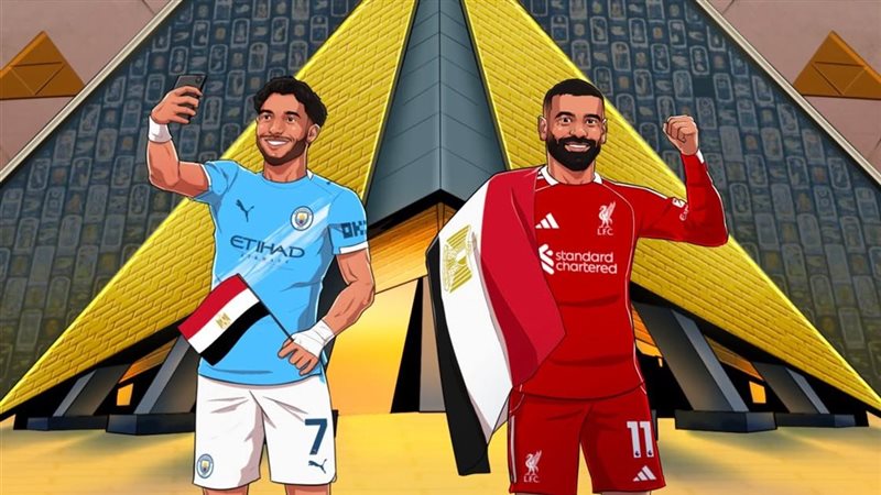 صلاح ومرموش، فيتو