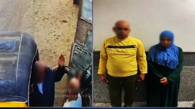 أخبار الحوادث اليوم: الشرطة النسائية تتصدر المشهد في افتتاح المتحف المصرى الكبير.. انهيار عقار في روض الفرج.. وسقوط شبكة استغلال الأطفال في أعمال التسول 