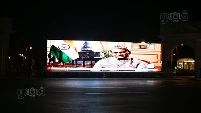 توافد المواطنين على شاشات عرض حفل افتتاح المتحف الكبير بعابدين ومصطفي محمود (فيديو وصور)
