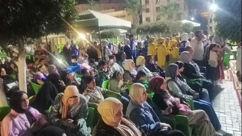 اقبال علي مشاهدة