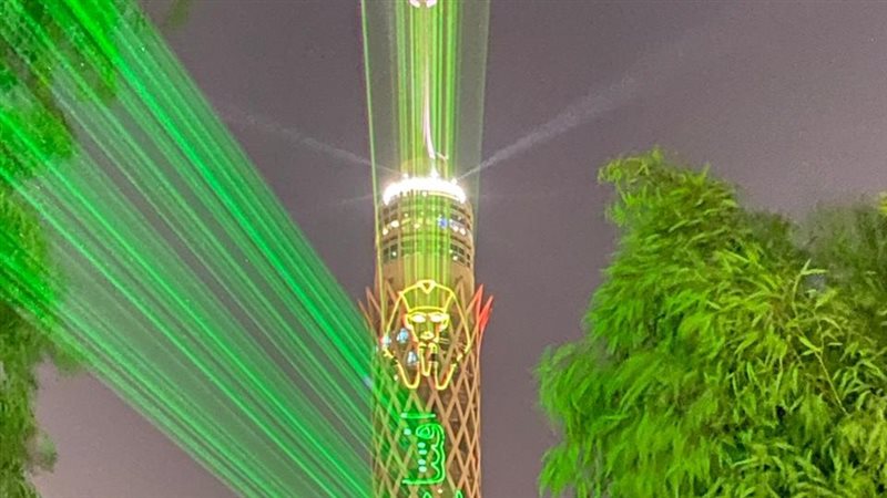برج القاهرة، فيتو