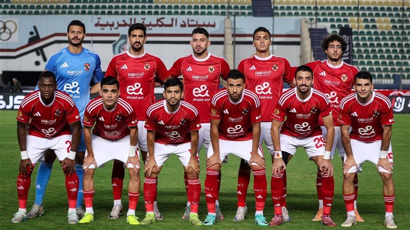 الاهلي,فيتو