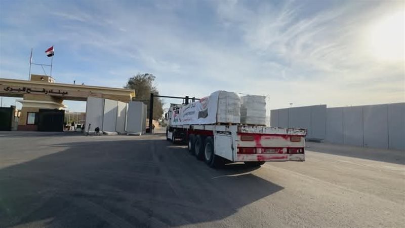 الهلال الأحمر المصري،