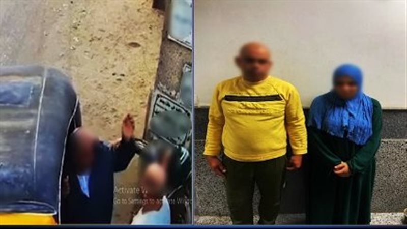 المتهمين 