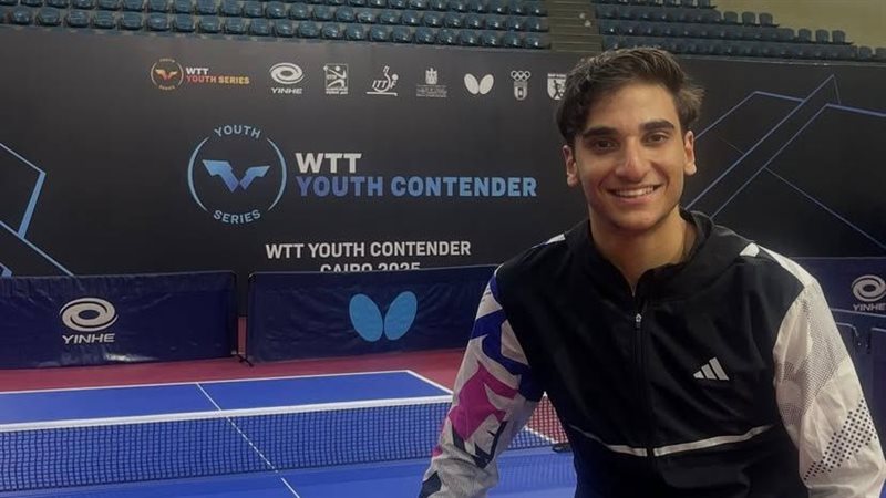 عمر إيهاب نصر، فيتو