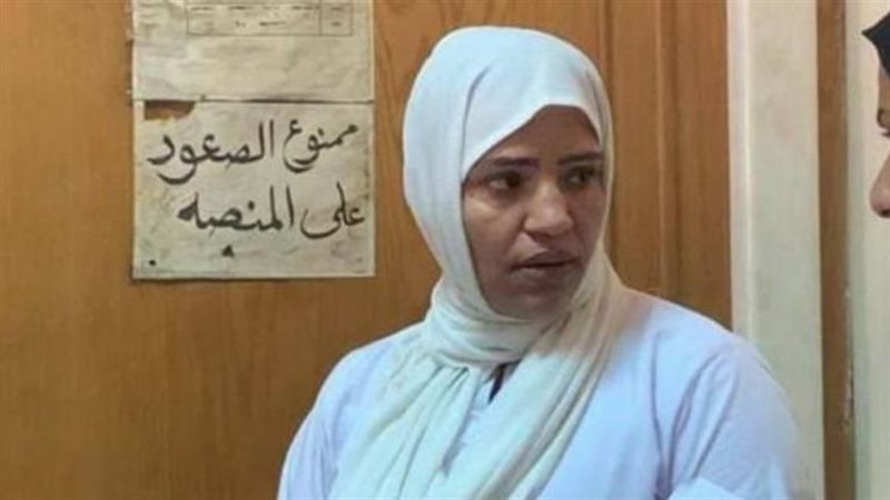 أم شهد، فيتو