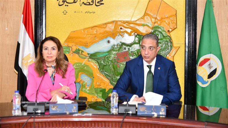 محافظ الفيوم يلتقي