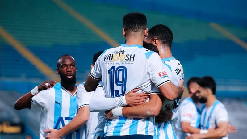 بيراميدز،فيتو