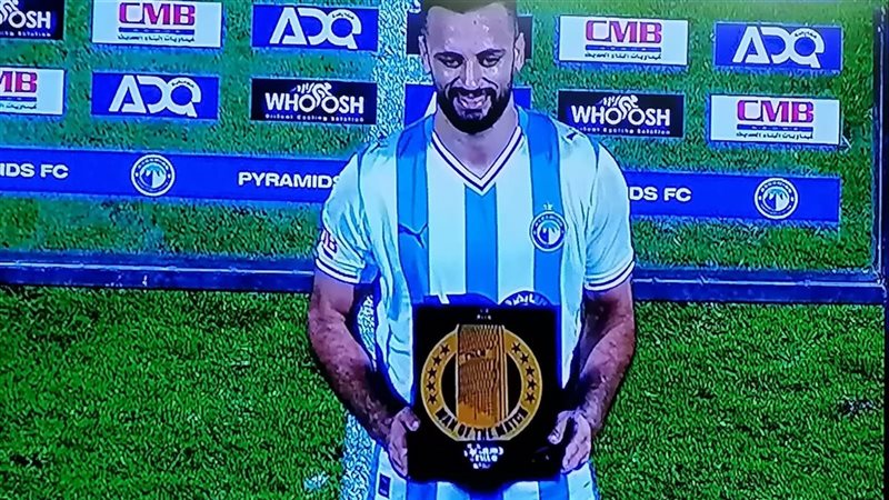 مروان حمدي، فيتو