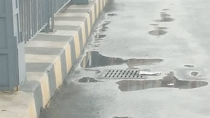 هطول أمطار على شرق