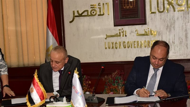 محافظ الأقصر ورئيس