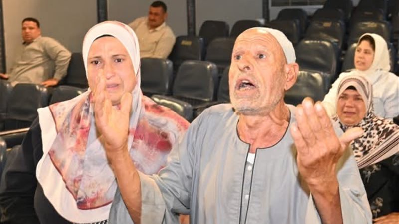 قرعة الحج