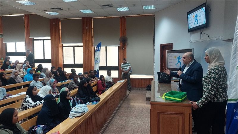 حملة المياه والصحة