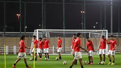 منتخب مصر يختتم اليوم استعداداته لمواجهة إنجلترا في كأس العالم للناشئين