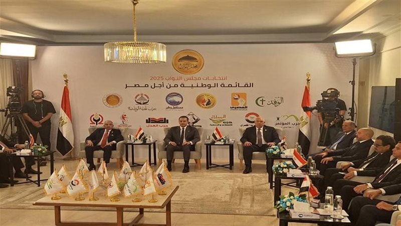 اجتماع القائمة الوطنية