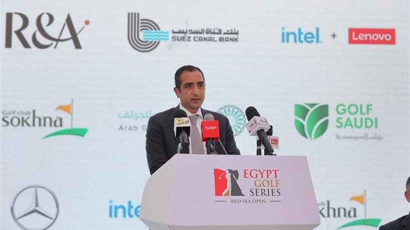 عمر هشام طلعت