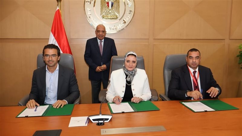 اتفاقية توليد الطاقات