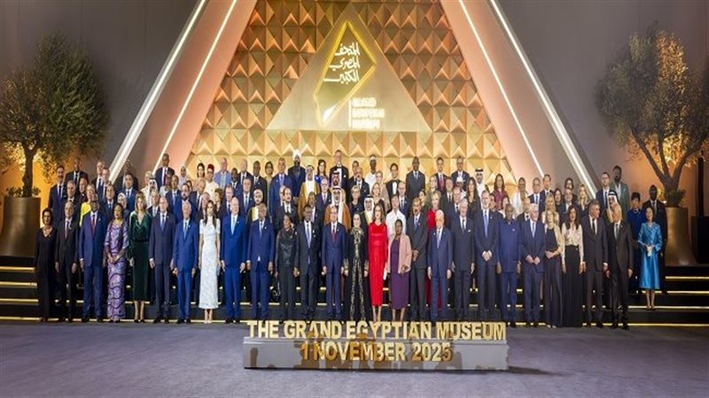 افتتاح المتحف المصري