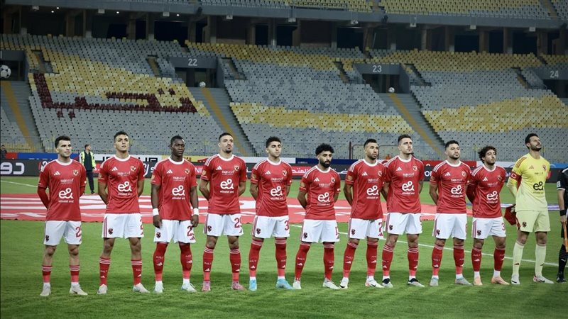 الاهلي،فيتو