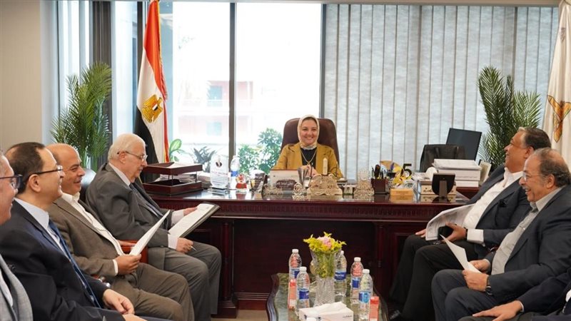 اجتماع مجلس إدارة
