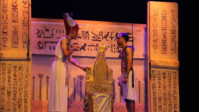 مسرحية نارمر، فيتو