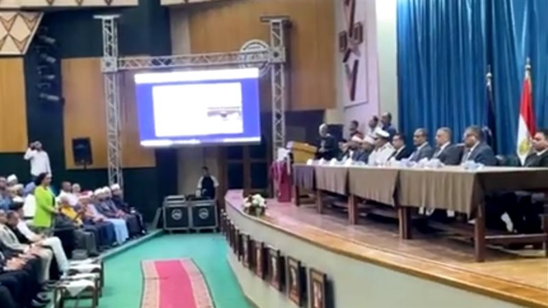 جانب من القرعة، فيتو