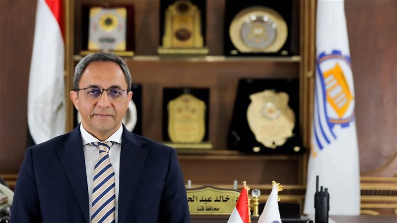محافظ قنا،فيتو