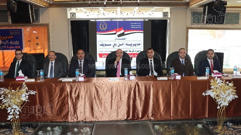 محافظ ومدير أمن بني